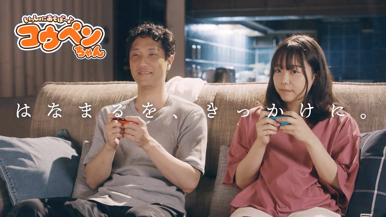 switch伊苏始源攻略,真女神转生3重制平台