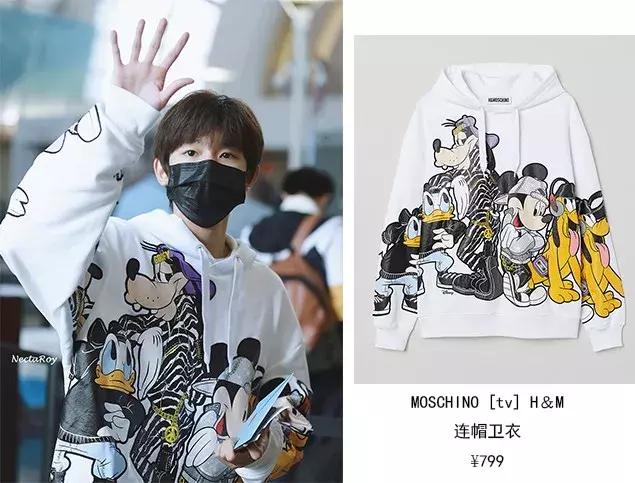 关于王源的卫衣,王源新发色同款卫衣