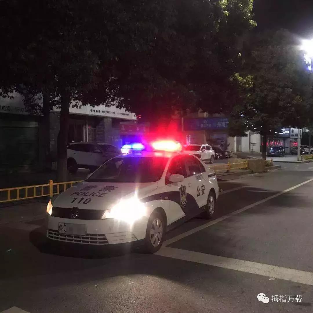 万载十二时辰图片,万载十二时辰解析