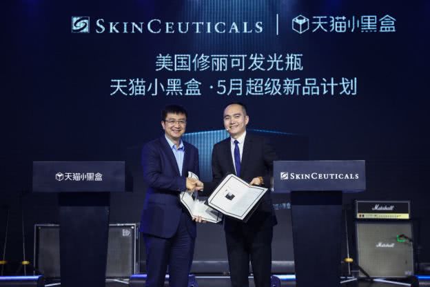 修丽可代言人许巍 (修丽可广告许巍)