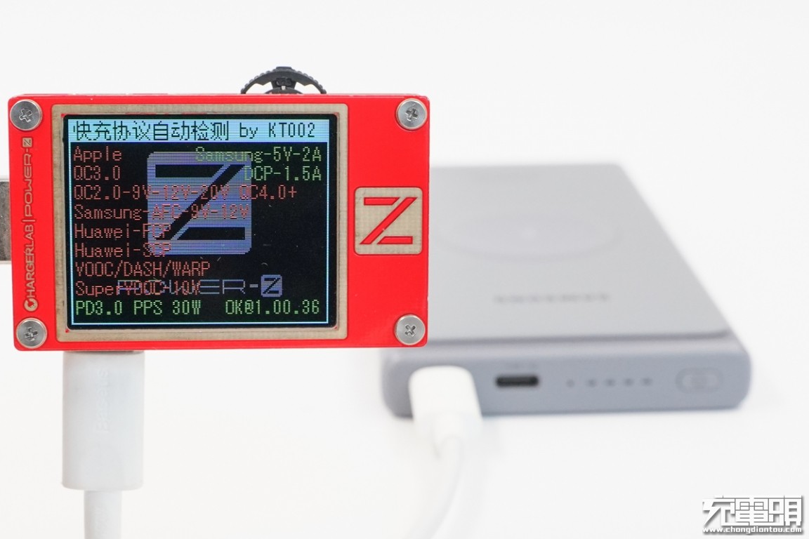 三星note10+充电宝,支持三星note10快充的充电头