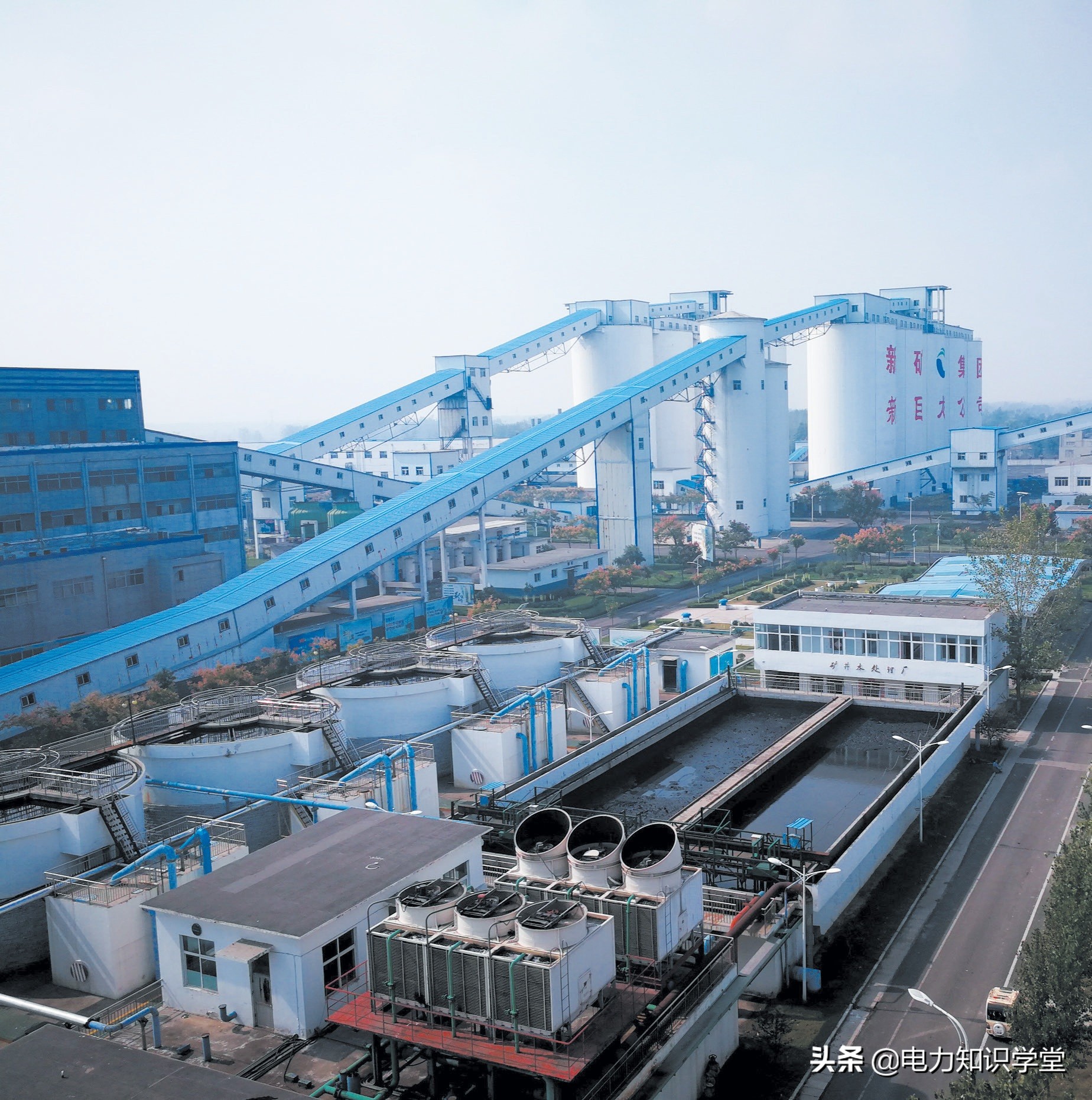 煤炭清洁高效开发利用,煤炭资源低碳开发