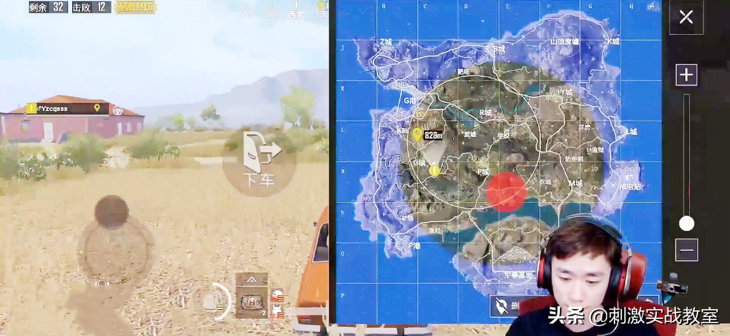 刺激战场不求人全局视频,刺激战场的段位规则