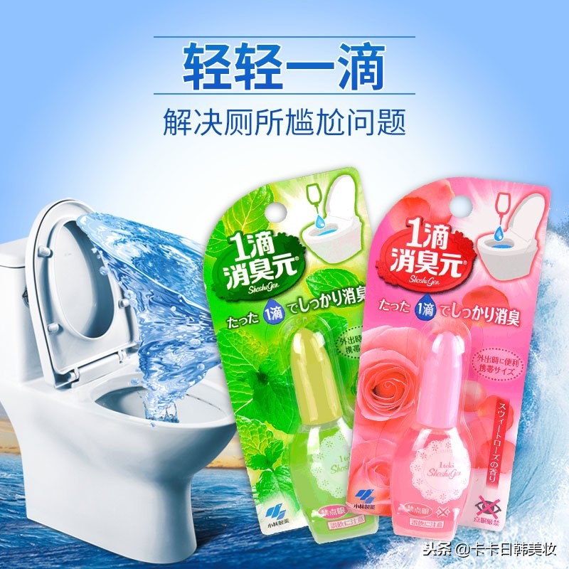 奇葩实用好物,日本奇葩日常用品