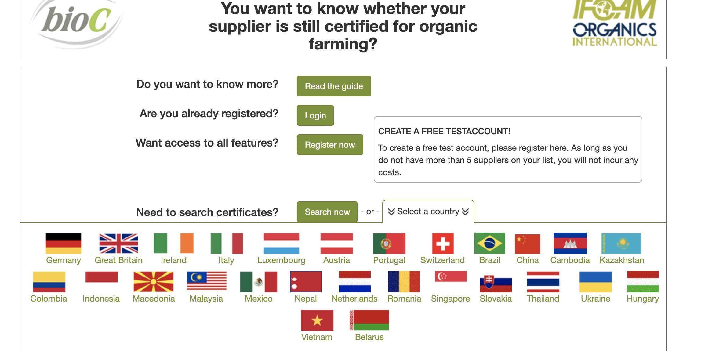 新国标乳胶床垫,乳胶床垫纯天然的认证标准