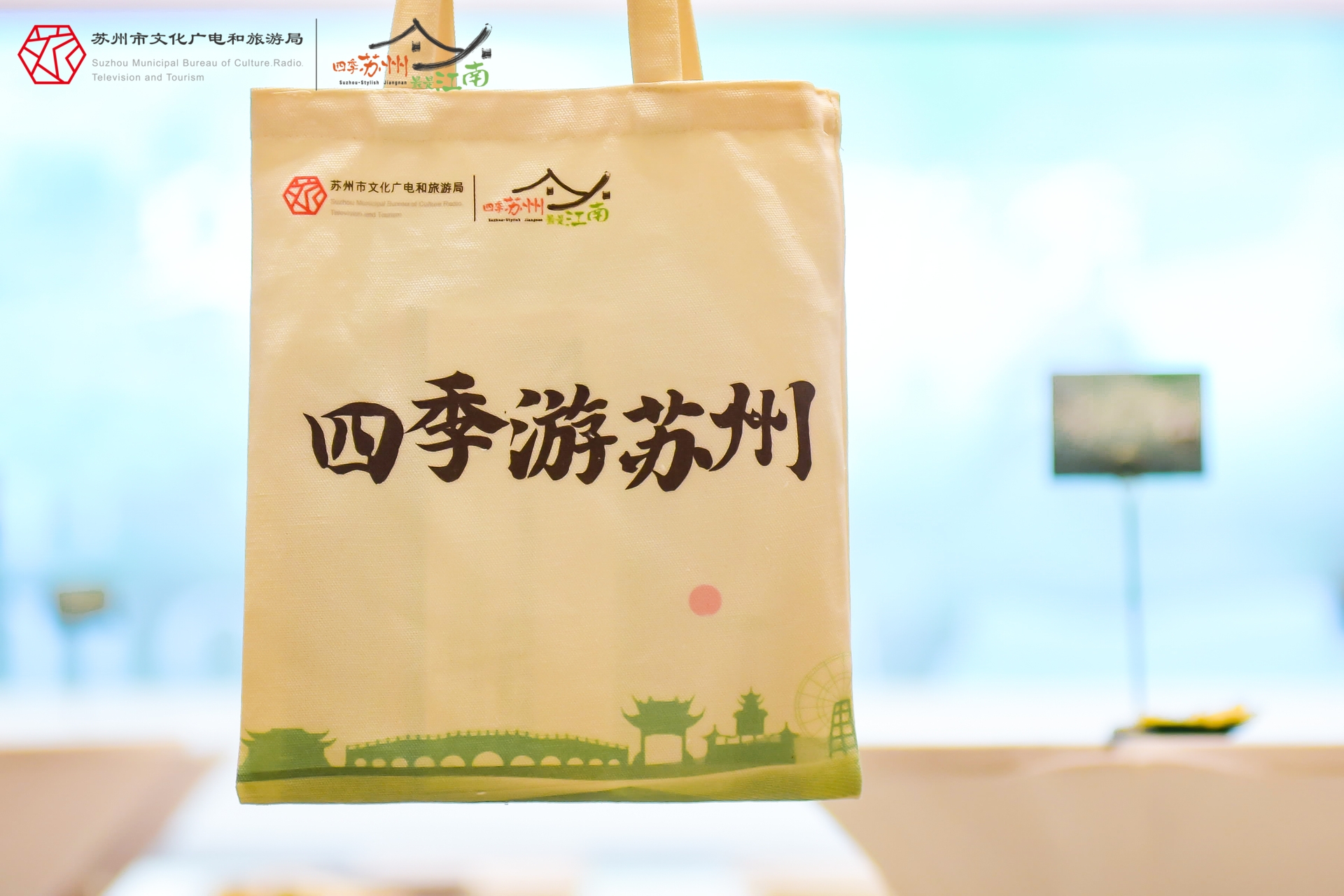 苏州夏天旅行攻略景点有哪些,苏州夏天旅游景点推荐攻略