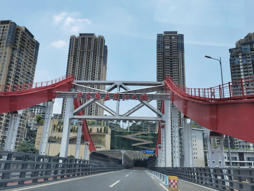 「打卡仙女山」第一站：仙女山的神奇印象