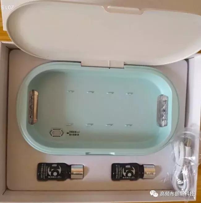 三域高频布朗产品怎么买,三域社区