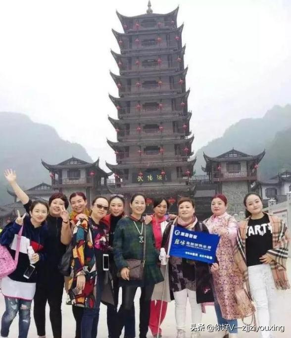 张家界旅游两人同行优惠,张家界结伴旅游多少钱一个人去