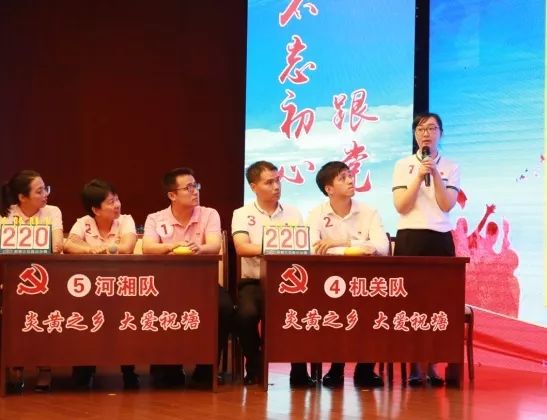 江阴市不忘初心,不忘初心砥砺奋进践行使命担当