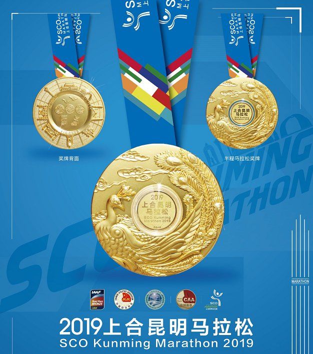 关于临时调整公交线路的公告,出行注意这10条公交线路临时调整