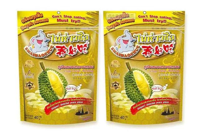 泰国旅游必买十大品牌,去泰国必买的商品有什么