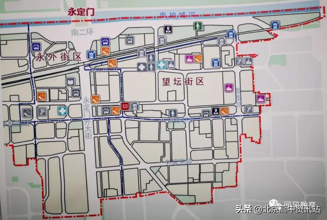 北京东城区市重点幼儿园,北京西城东城新增中小学校