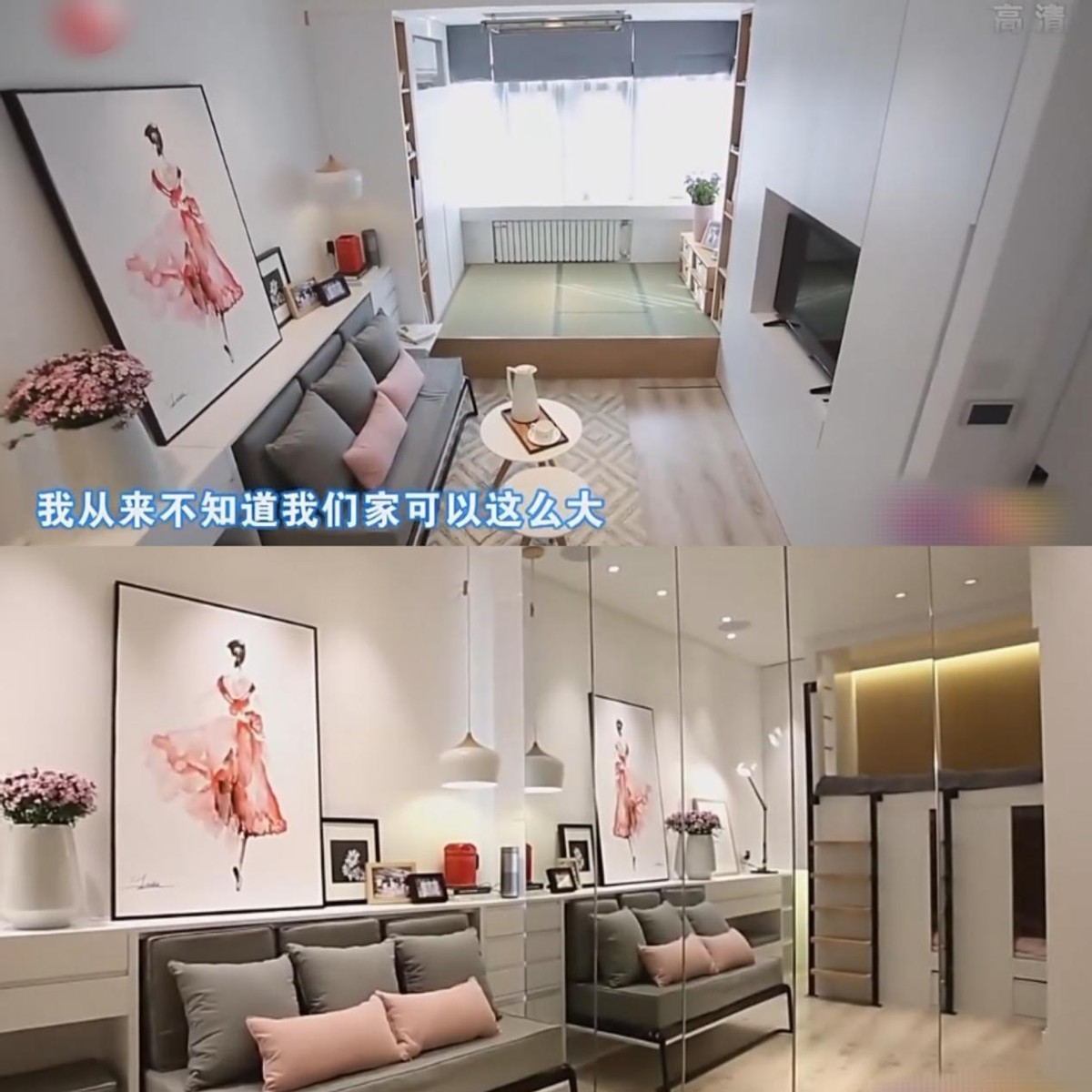 装修惨被亲戚骗，质量太差漏洞太多，拥挤小家如何华丽变身？