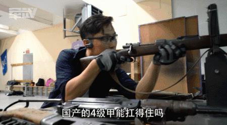 98k防弹背心,98k是不是军用枪