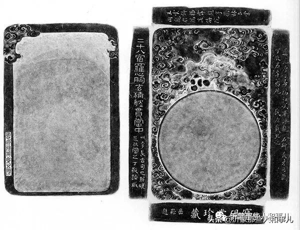 米芾《诏使帖》,米芾临沂使君帖书法赏析