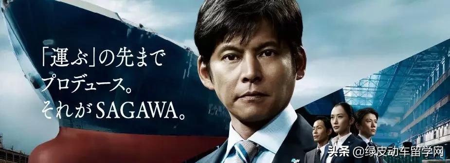 怎样给日本留学生寄包裹,日本邮寄包裹到国内