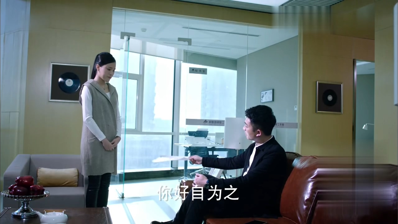 看电视学成语，场景化更好记：2019年《如果可以这样爱》第07集