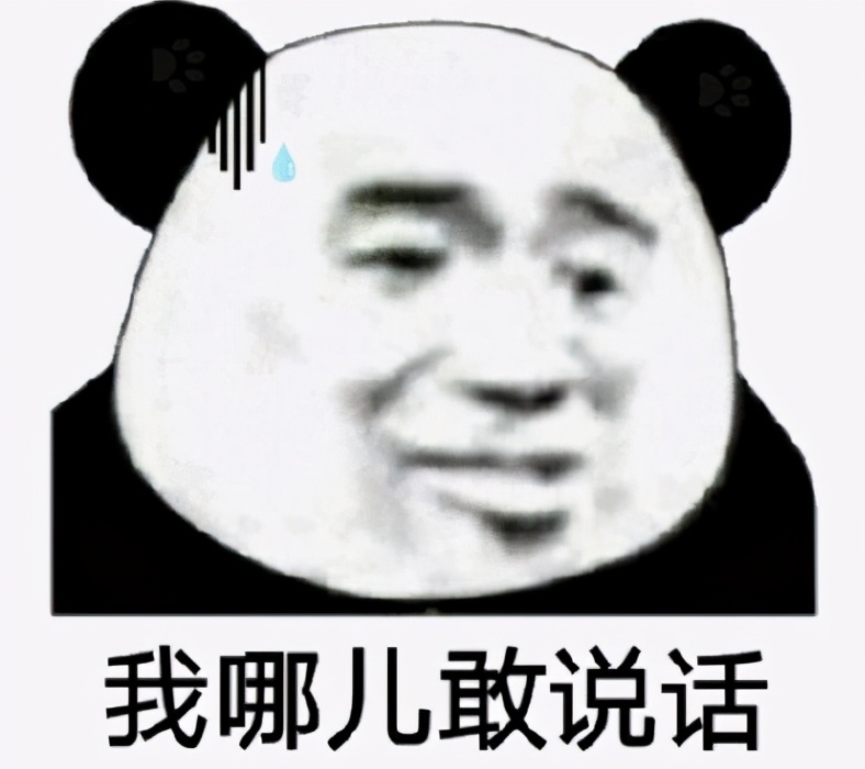 他白手起家到宇宙第一人送外号EVE版“小诸葛”