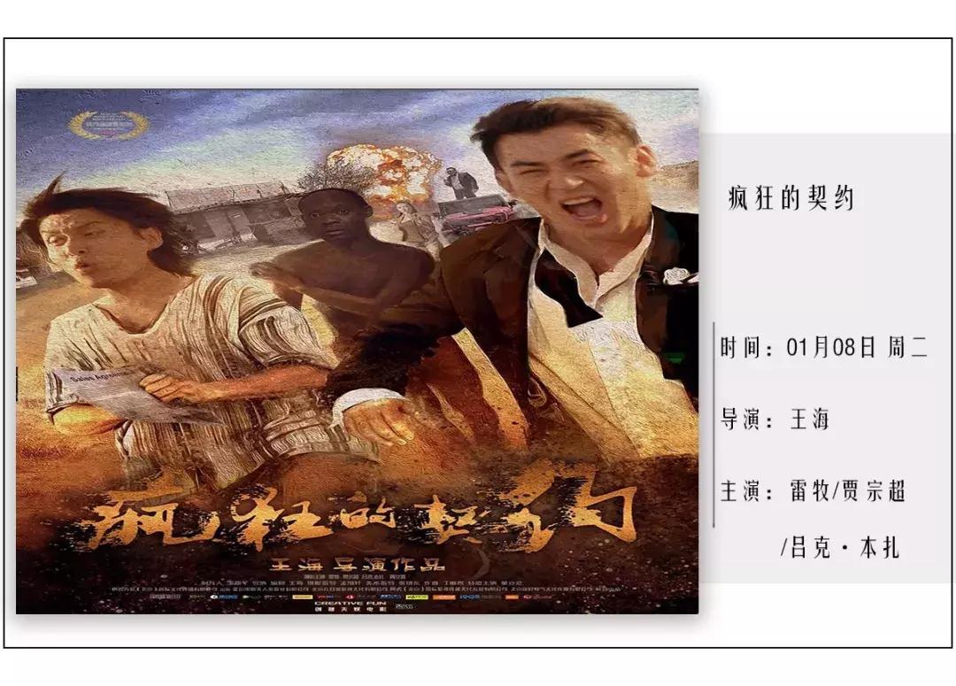 古代的皇帝是怎样过春节的,100年前的晚清皇帝