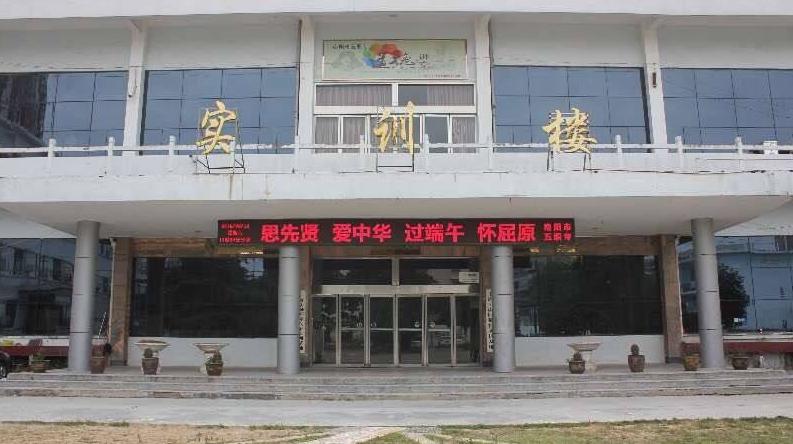 南阳市都有哪些中专学校,南阳卫校中专招生简章