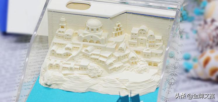 世界最漂亮的便签,世界最有创意的便签纸