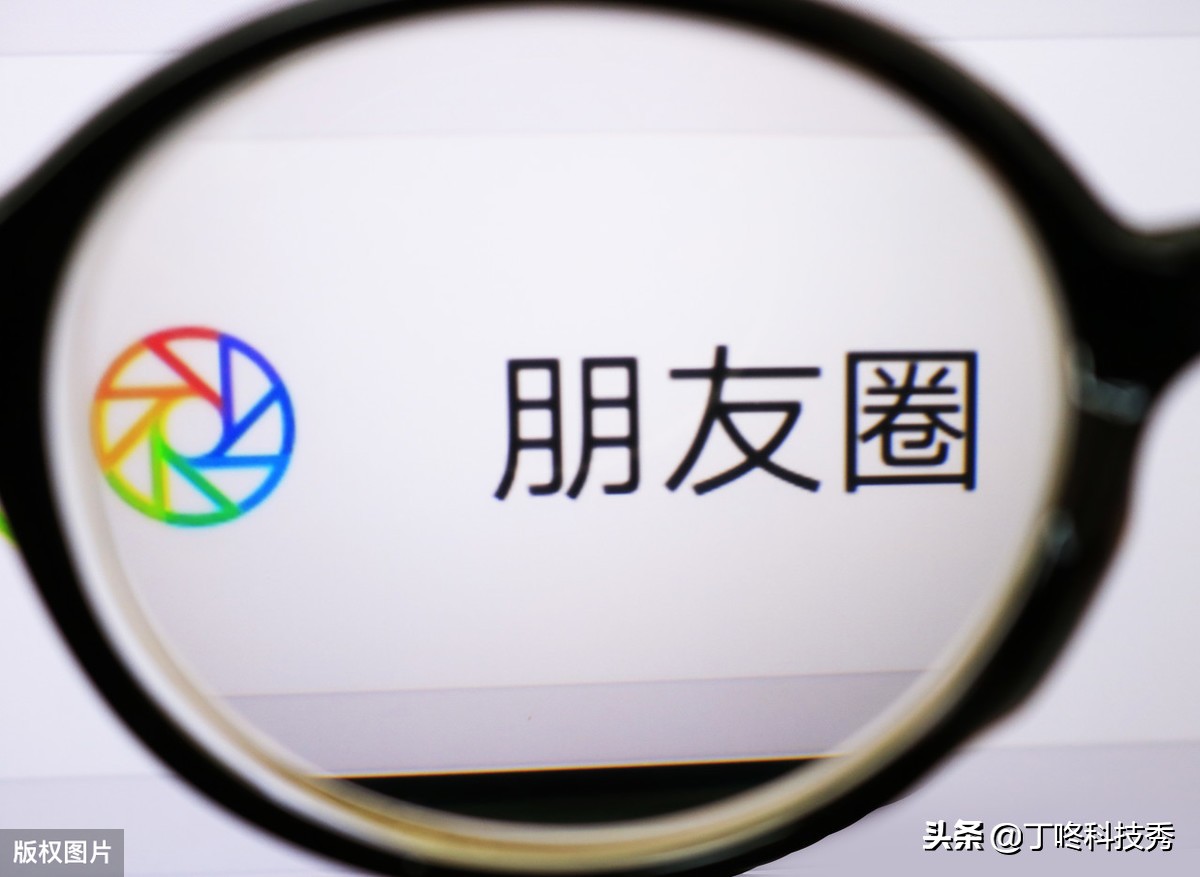 微信新规对于这四种行为直接封号,微信新规则注意这几项避免被封号