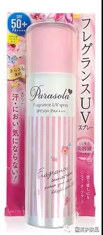 又实用又便宜的防晒,防晒一支就能搞定