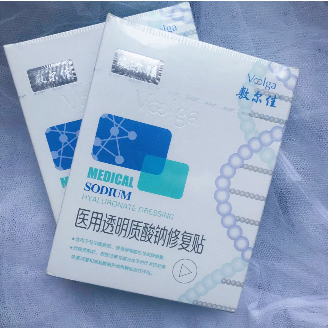 医美面膜敷尔佳功效,绽妍可复美敷尔佳面膜测评