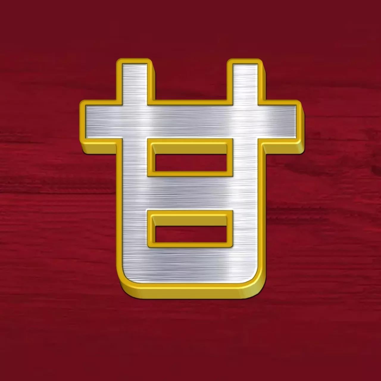 微信头像文字上面有符号,微信头像金属字母