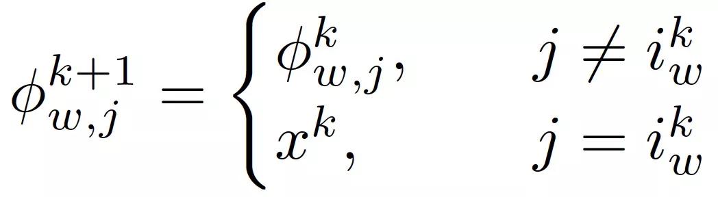 模型预测鲁棒性,模型攻击体系架构