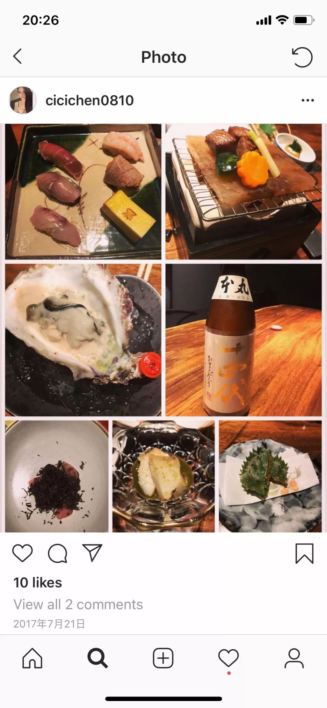 陈昱霖演过的作品,陈昱霖唱什么歌