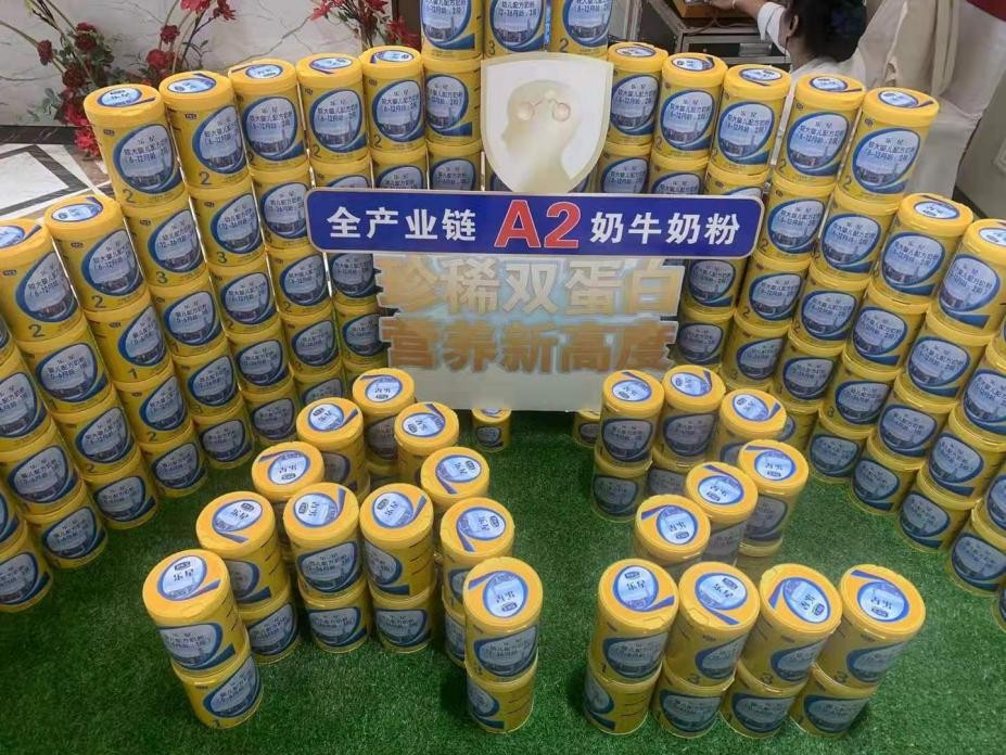 君乐宝奶粉乐星a2这个系列怎么样,君乐宝乐星a2与普通乐星什么区别