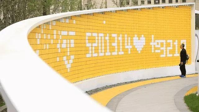 湿地公园三期图片,三元祠湿地公园