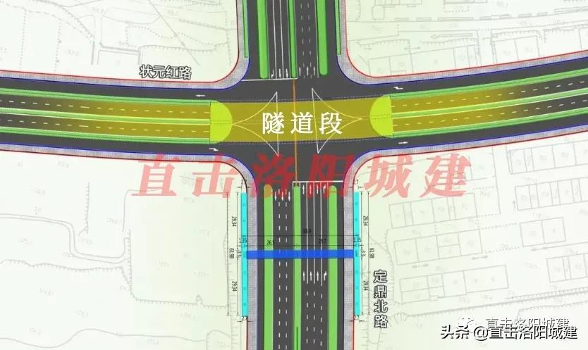 洛阳状元红路隧道示意图,洛阳涧西周山隧道