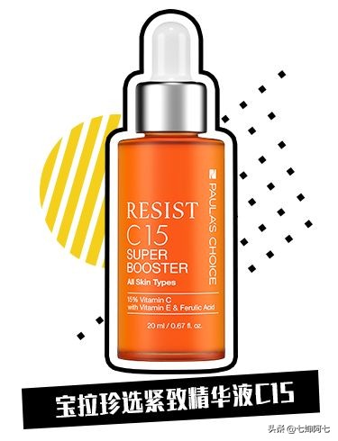 护肤品烂脸,拯救烂脸护肤品