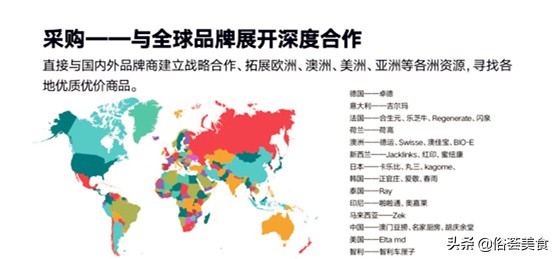 环球捕手为啥改名了,环球捕手李潇很牛吗