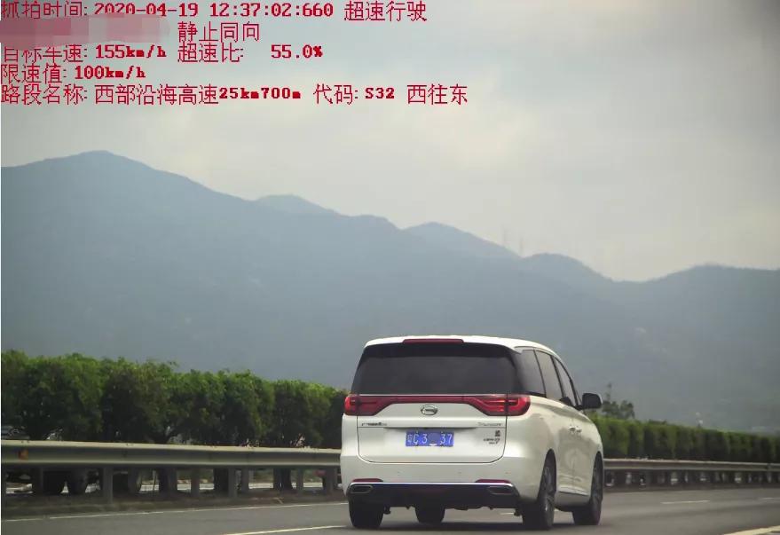 珠海驾照科目一重考流程,珠海驾照扣满12分之后怎么处理