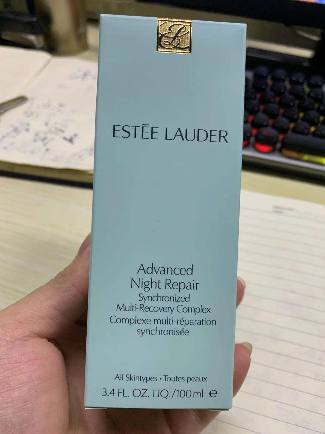 esteelauder雅诗兰黛小棕瓶精华100ml,esteelauder雅诗兰黛小棕瓶三件套