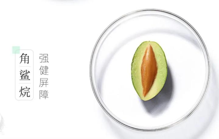 肌肤白皙的女性诱惑度比肤色黝黑的高出15.2%，变白有助于脱单