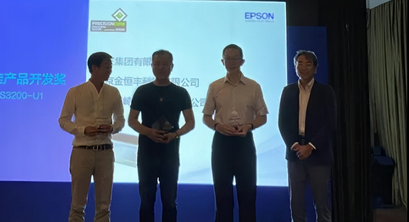 爱普生打印头大全,爱普生打印头哪些系列通用