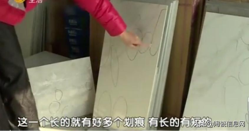 新买的瓷砖出现裂痕怎么赔偿,瓷砖釉面损伤划痕最好的修复办法