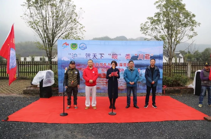 皖南川藏线皖浙天路自驾游,安徽皖南318自驾游