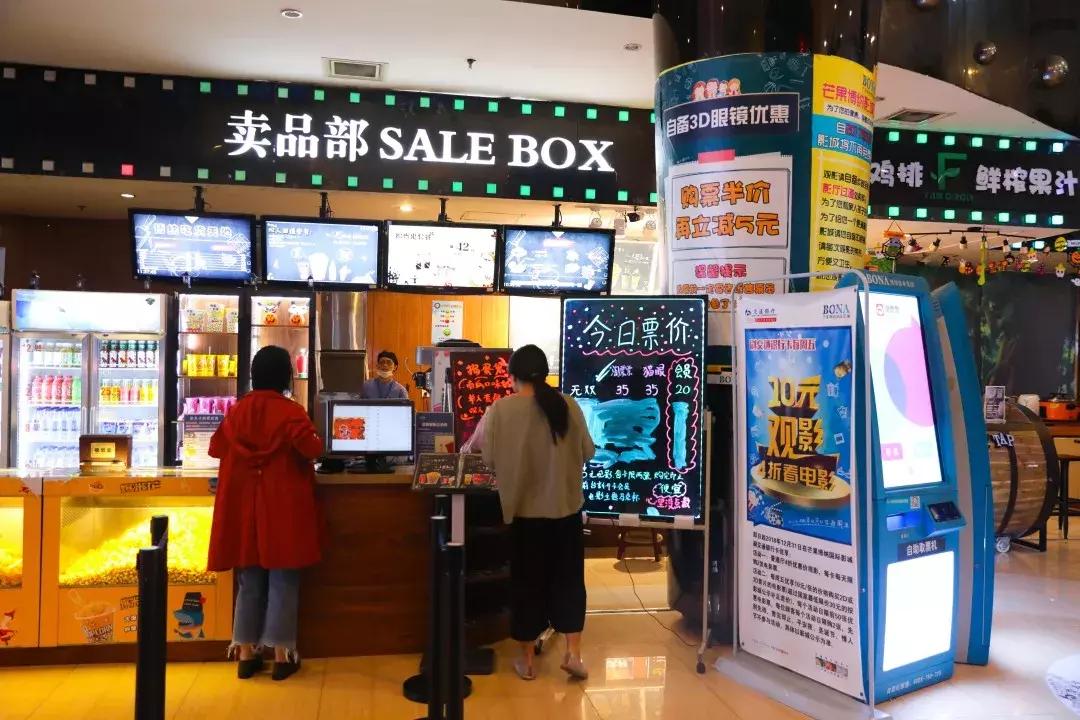 测评了8家电影院,总结出了这份长沙观影指南