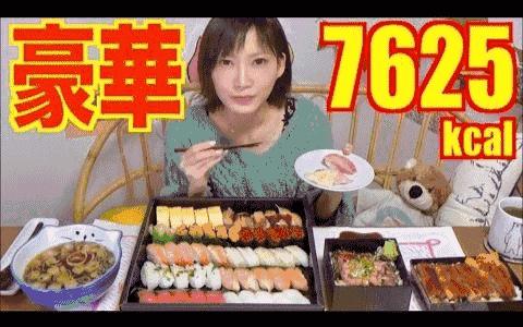 拿命在吃！吃完催吐！如果给你100万，你愿不愿意做吃播？