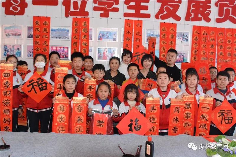 童心向党公益书法活动招募志愿者,迎新春爱心书画家送春联公益活动