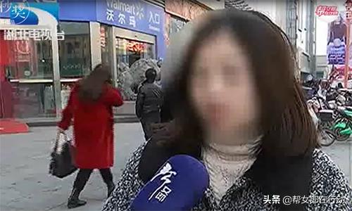 一针瘦腿,女子花万元打瘦腿针