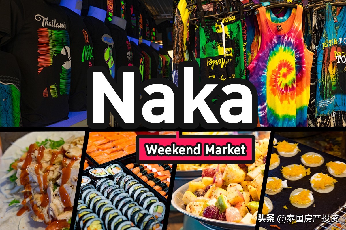 普吉岛购物哪里好,普吉岛必买10大商品