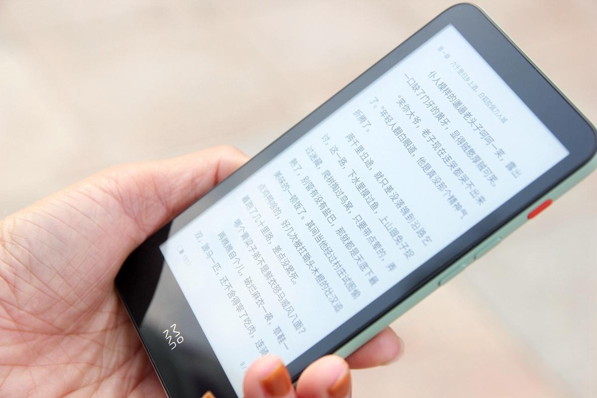 inkpalm5,澧ㄦinkpalm5璇勬祴