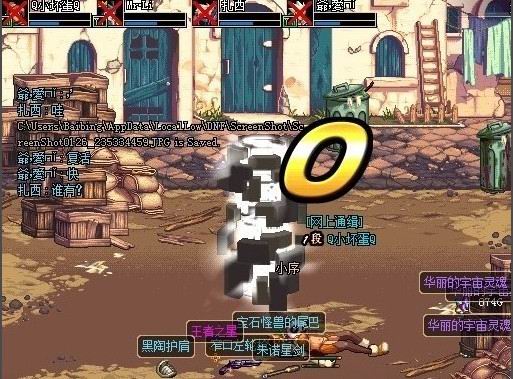 dnf怀旧70版本最牛玩家,dnf怀旧老玩家